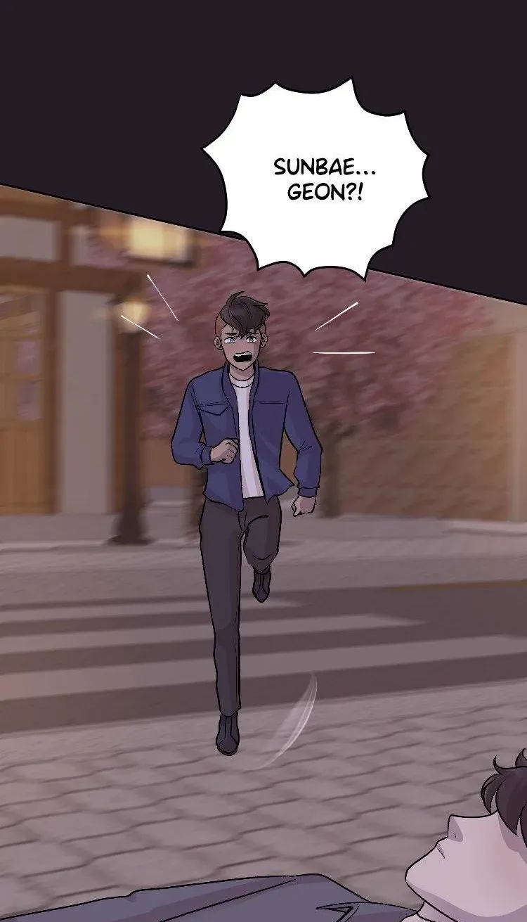 If Only We Could Chapter 23 page 23 - 