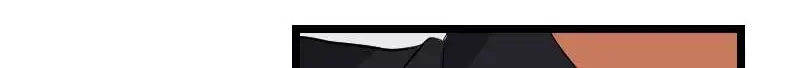 If Only We Could Chapter 28 page 7 - 