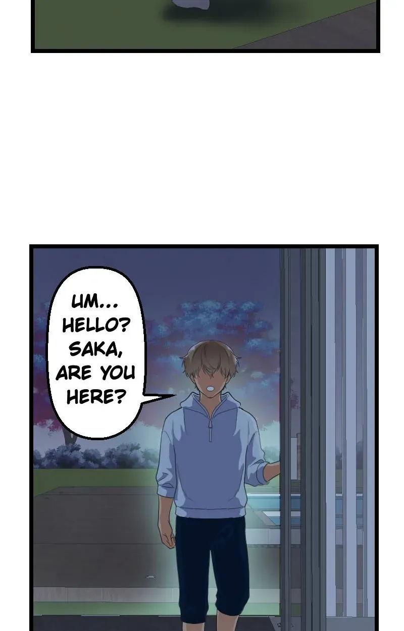 If Only We Could Chapter 3 page 2 - 
