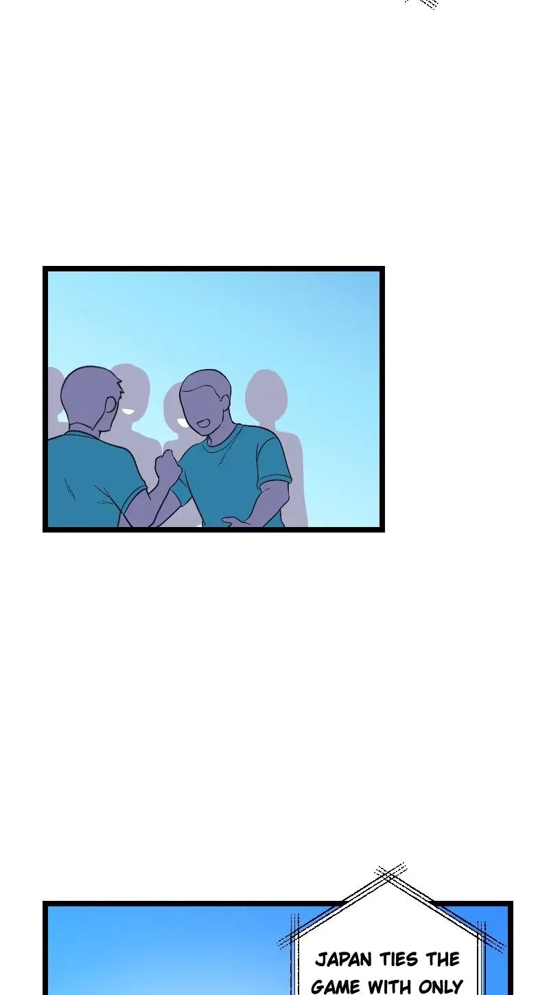 If Only We Could Chapter 30 page 16 - 