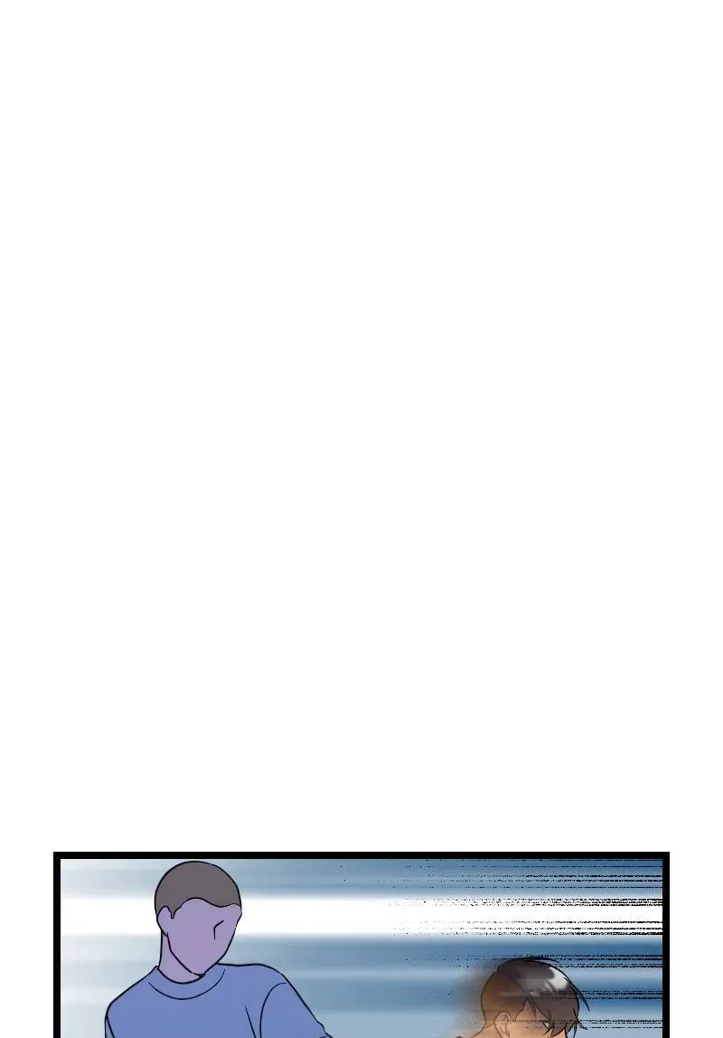 If Only We Could Chapter 30 page 21 - 