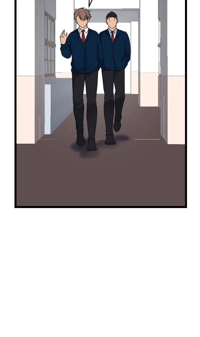 If Only We Could Chapter 31 page 7 - 