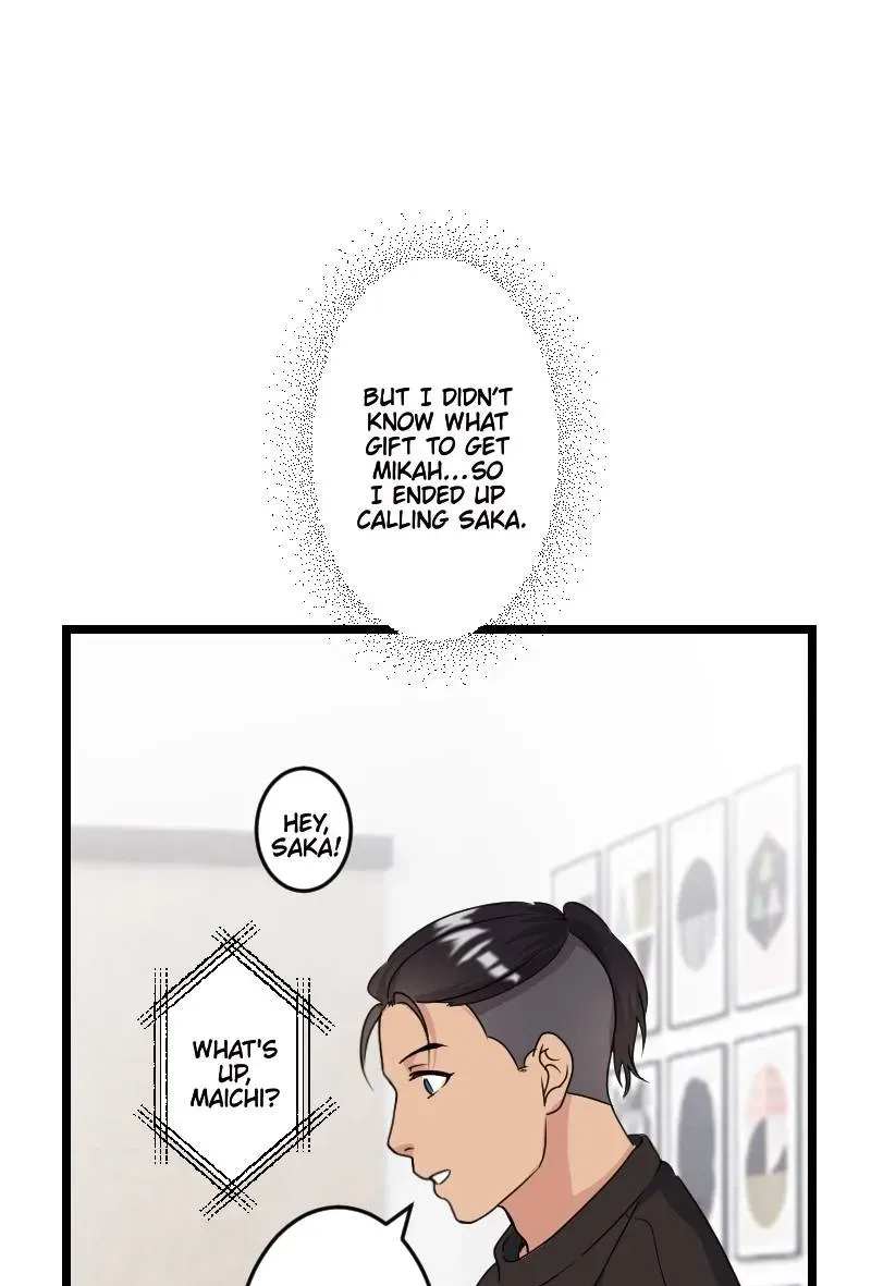 If Only We Could Chapter 36.1 page 5 - 