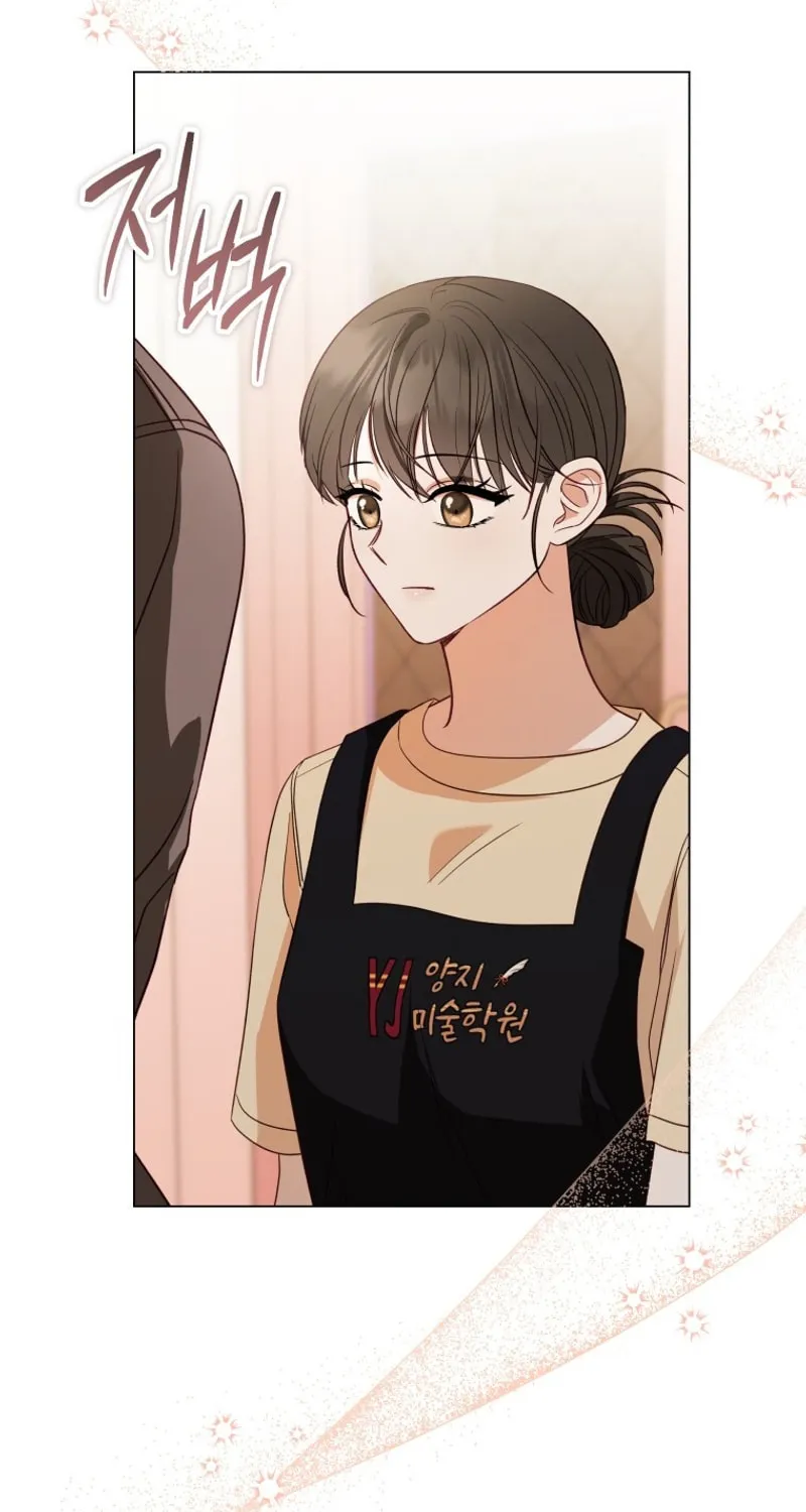 If Spring Comes Chapter 1 page 96 - 