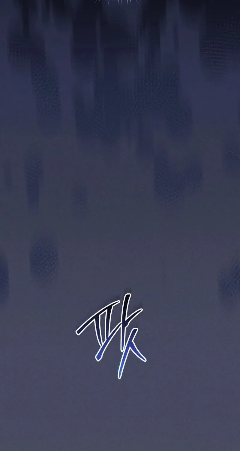 If Spring Comes Chapter 10 page 50 - 
