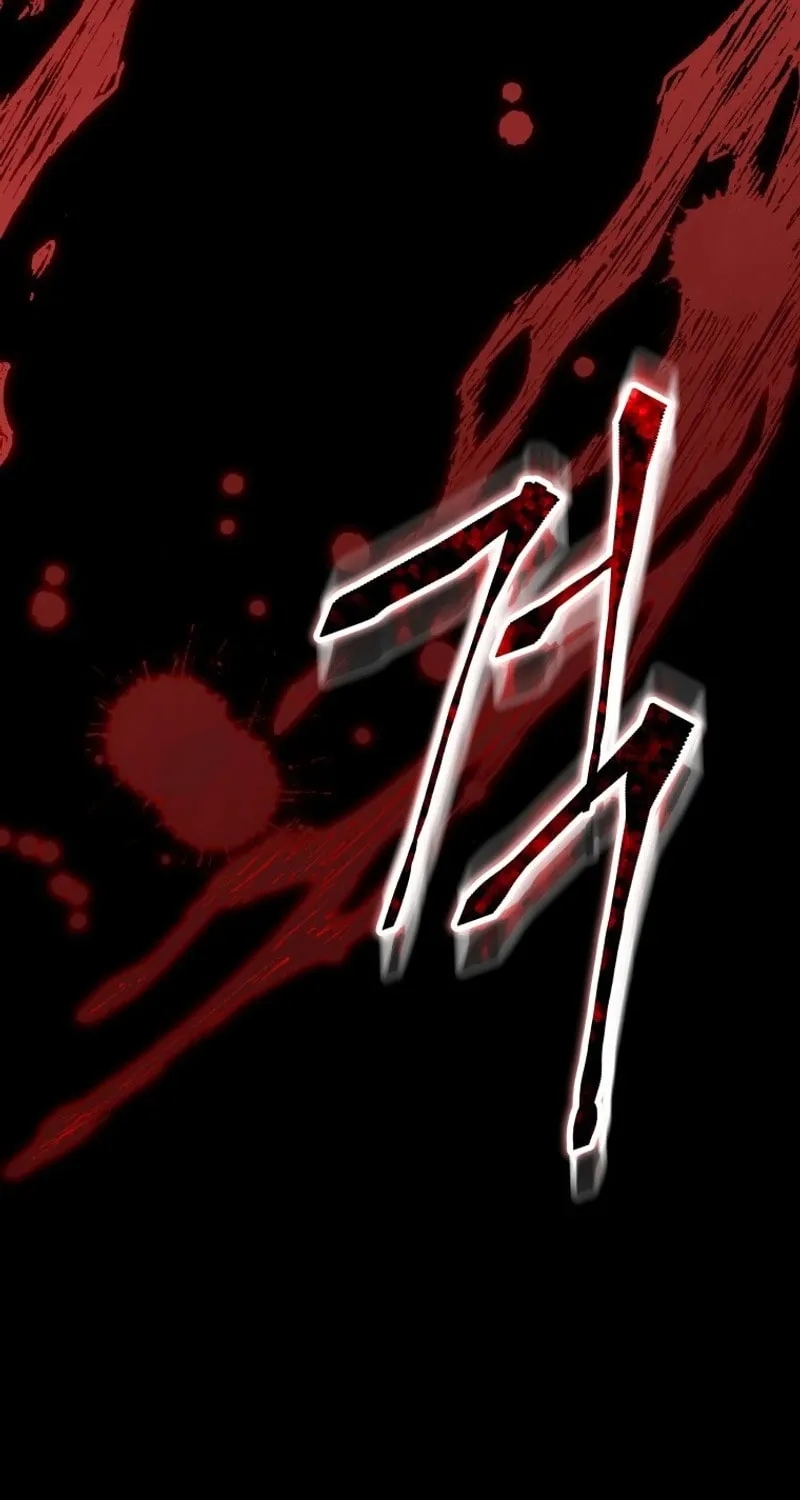 If Spring Comes Chapter 10 page 65 - 