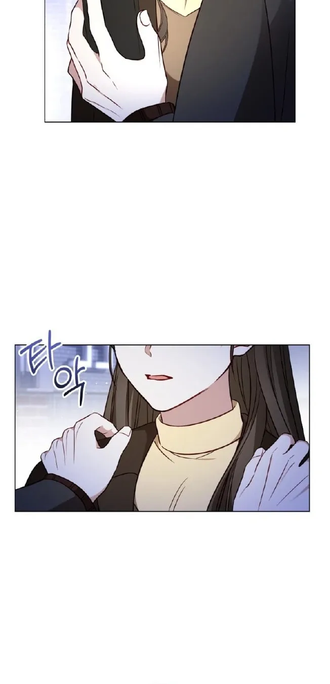 If Spring Comes Chapter 14 page 43 - 