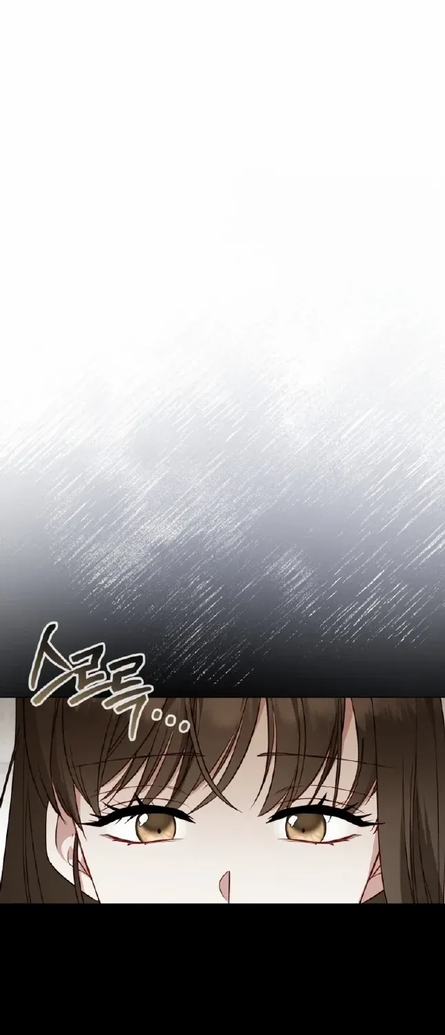 If Spring Comes Chapter 15 page 45 - 