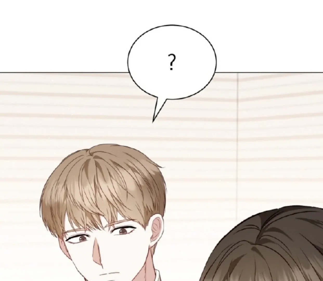 If Spring Comes Chapter 16 page 16 - 