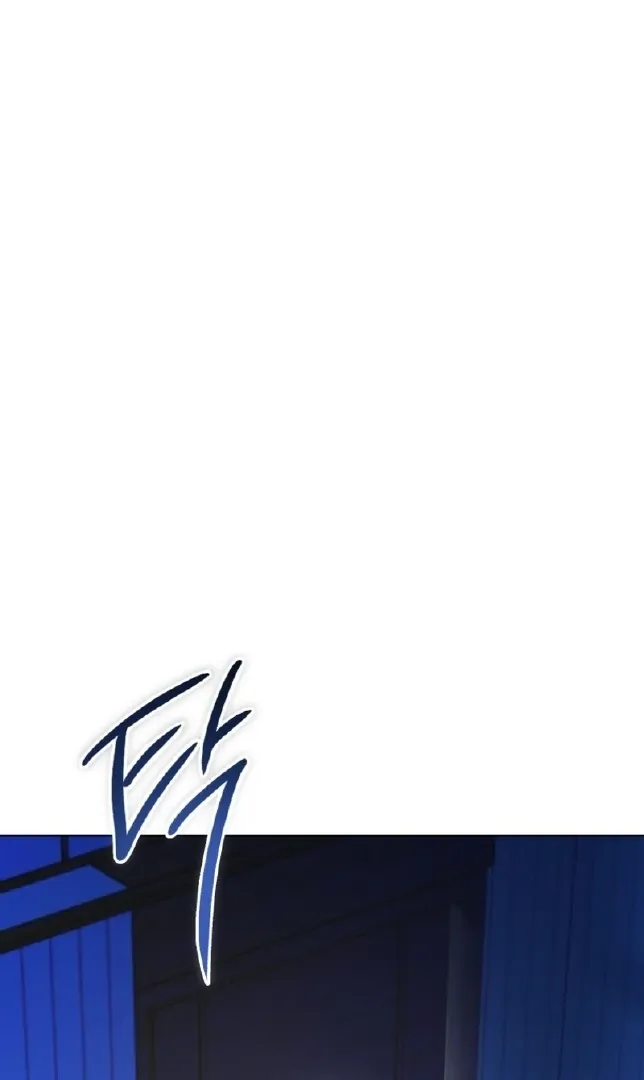 If Spring Comes Chapter 16 page 22 - 