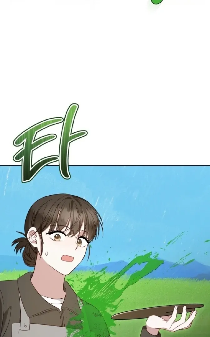 If Spring Comes Chapter 16 page 66 - 