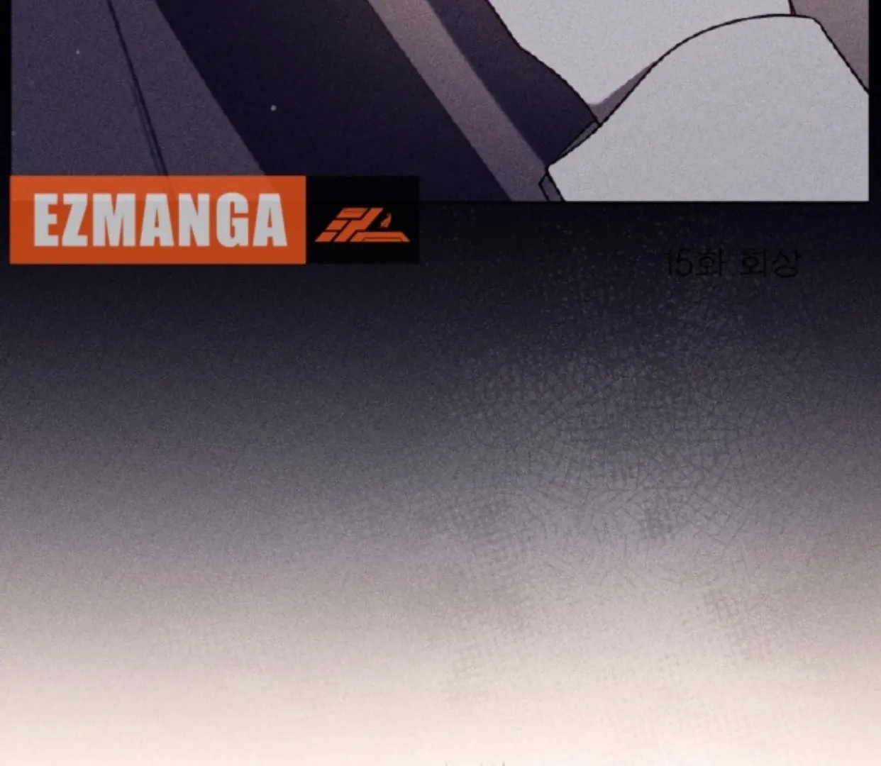 If Spring Comes Chapter 16 page 8 - 