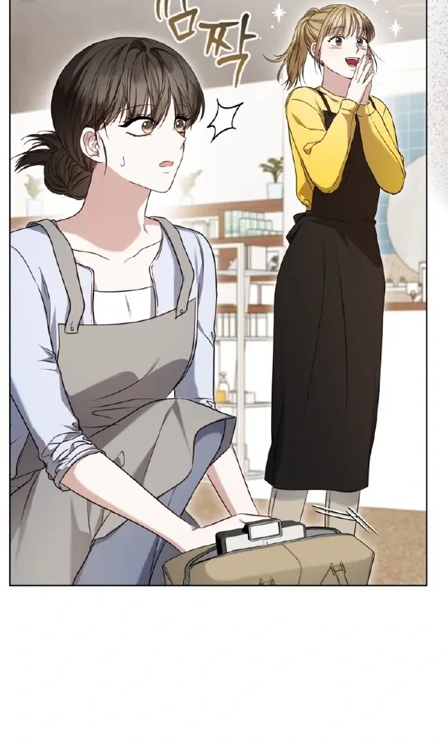 If Spring Comes Chapter 17 page 26 - 