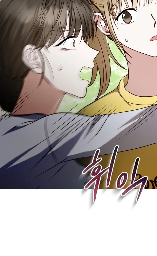 If Spring Comes Chapter 17 page 75 - 