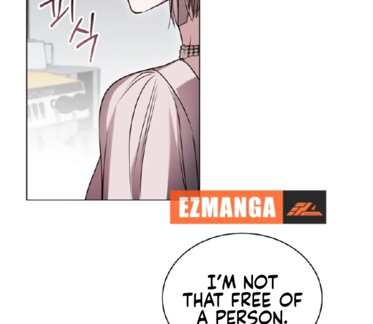 If Spring Comes Chapter 18 page 17 - 
