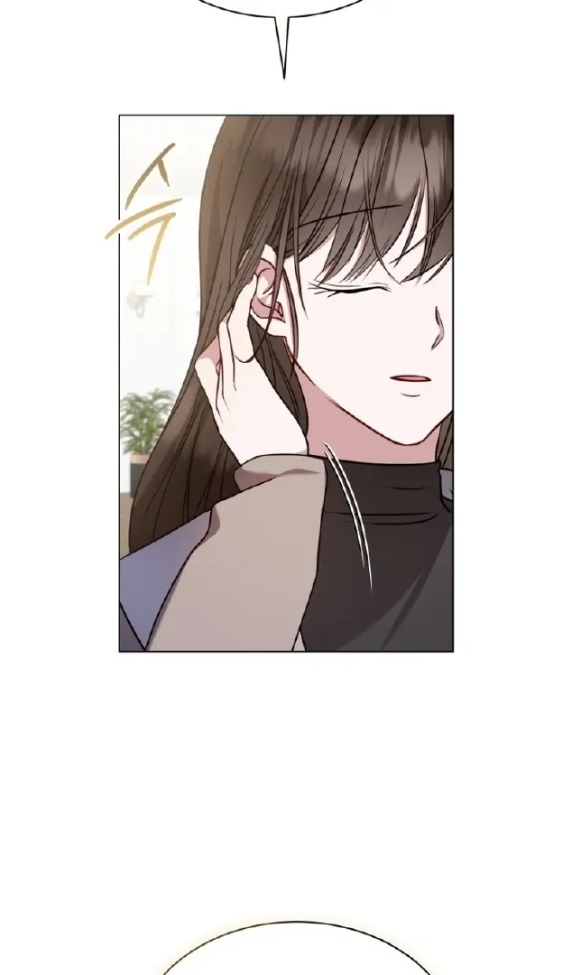 If Spring Comes Chapter 18 page 77 - 