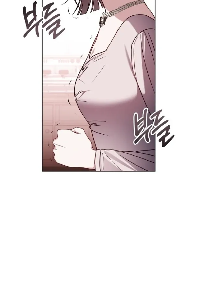 If Spring Comes Chapter 18 page 80 - 