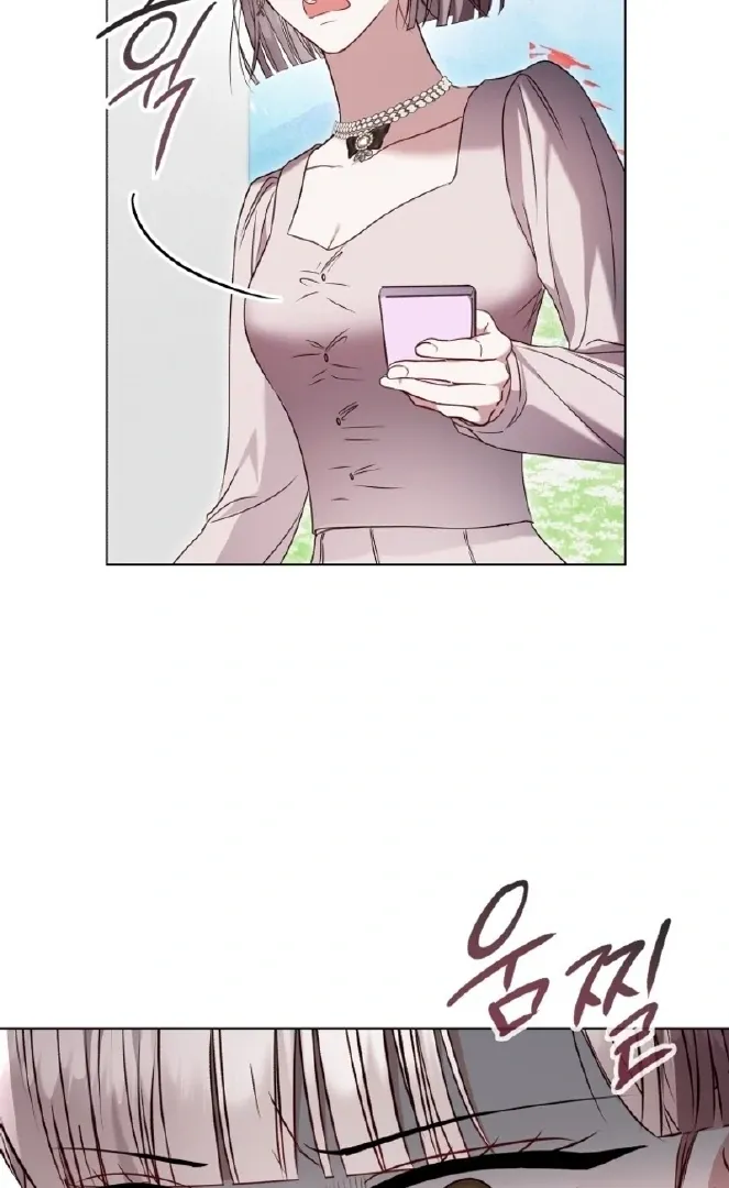 If Spring Comes Chapter 18 page 85 - 