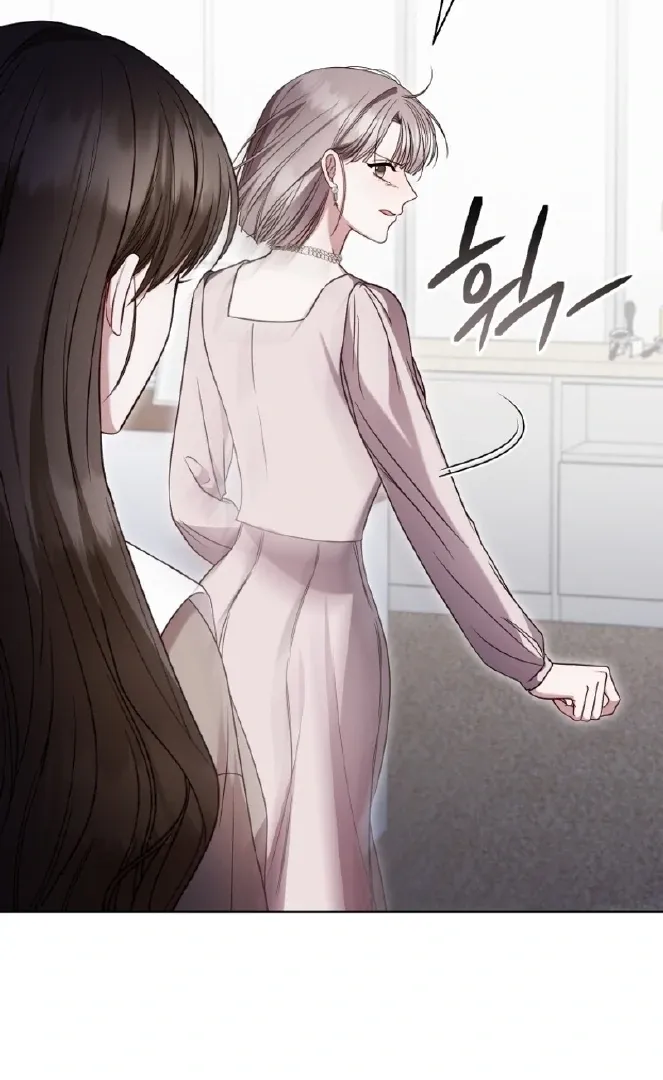 If Spring Comes Chapter 18 page 88 - 