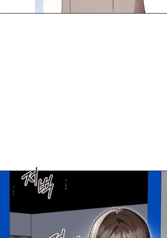 If Spring Comes Chapter 18 page 99 - 