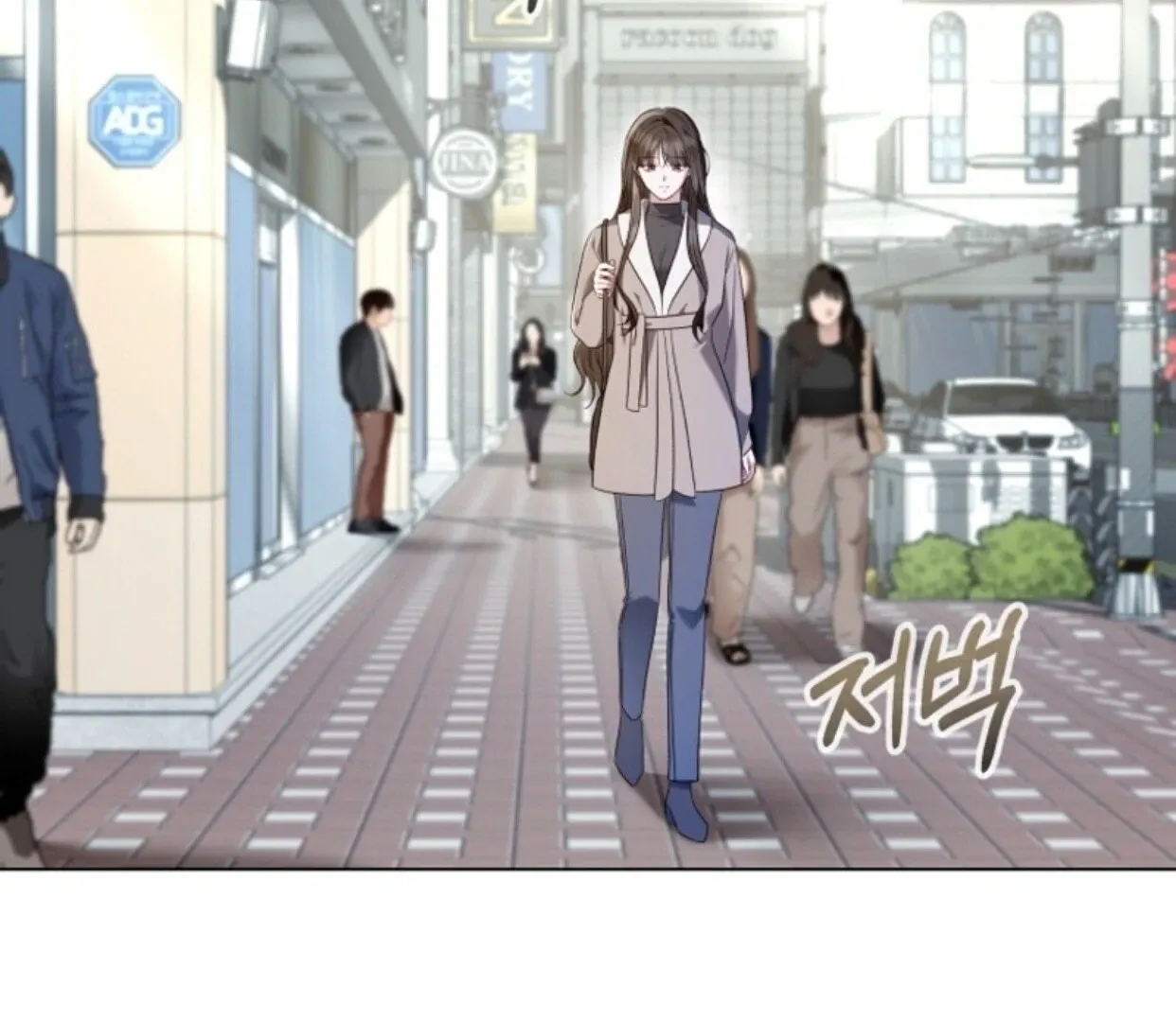 If Spring Comes Chapter 19 page 3 - 