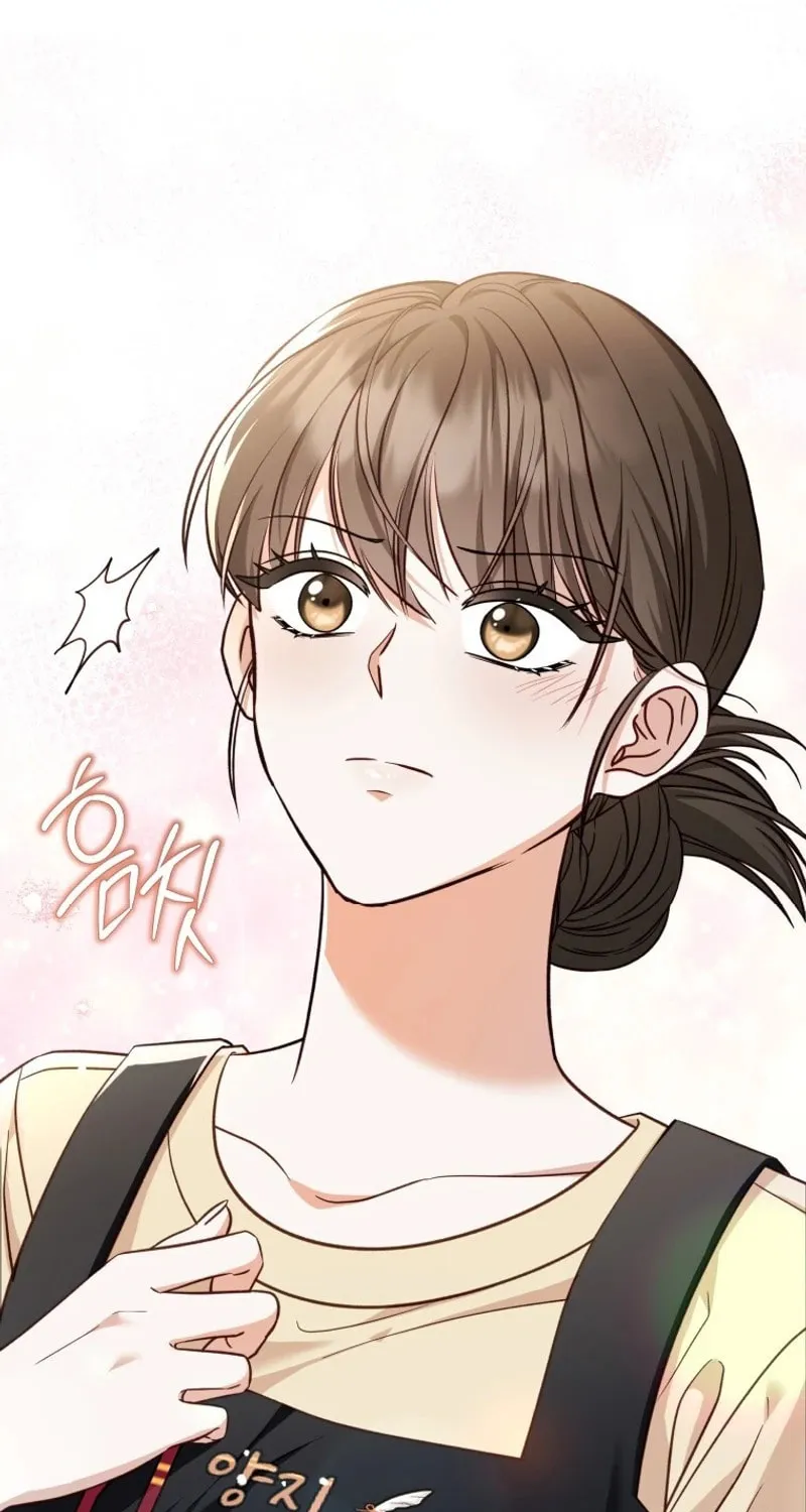 If Spring Comes Chapter 2 page 7 - 
