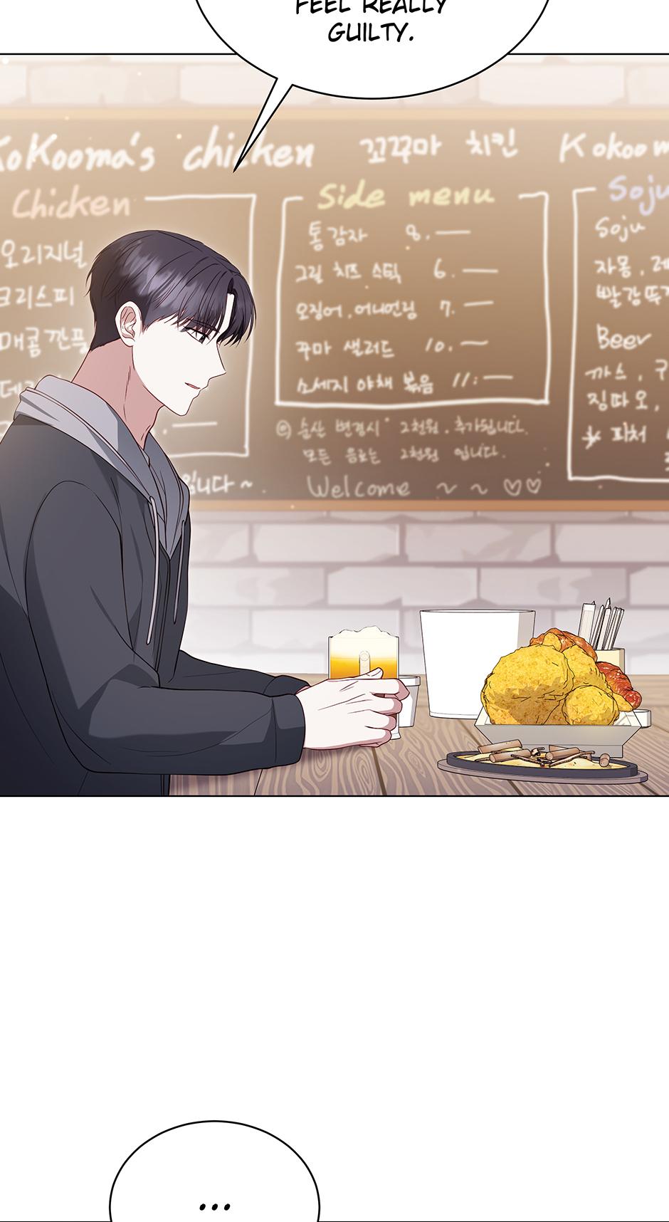 If Spring Comes Chapter 22 page 16 - 