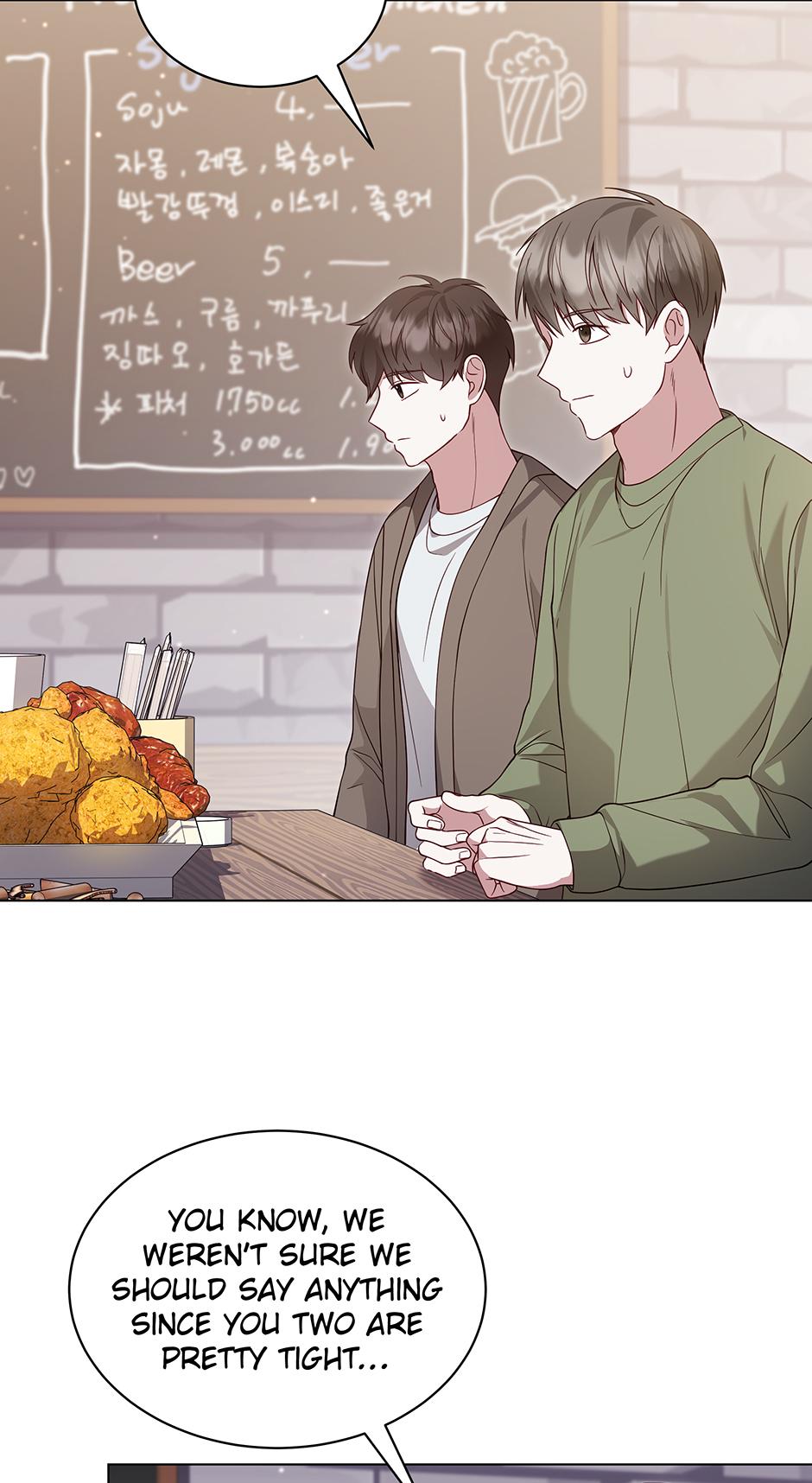 If Spring Comes Chapter 22 page 17 - 
