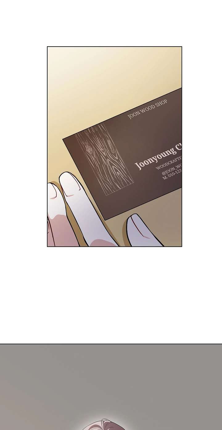 If Spring Comes Chapter 27 page 15 - 