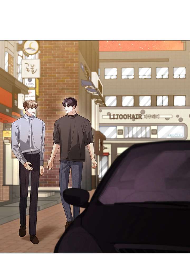 If Spring Comes Chapter 27 page 24 - 
