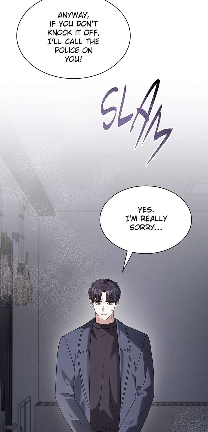 If Spring Comes Chapter 27 page 7 - 