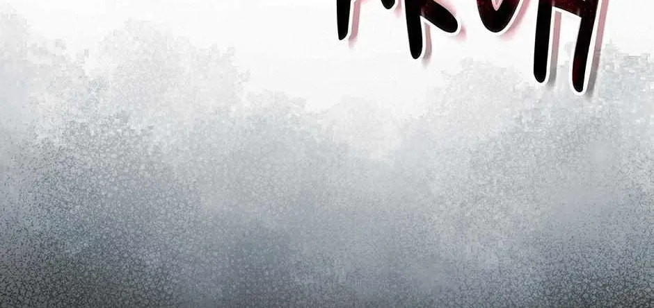 If Spring Comes Chapter 32 page 80 - 