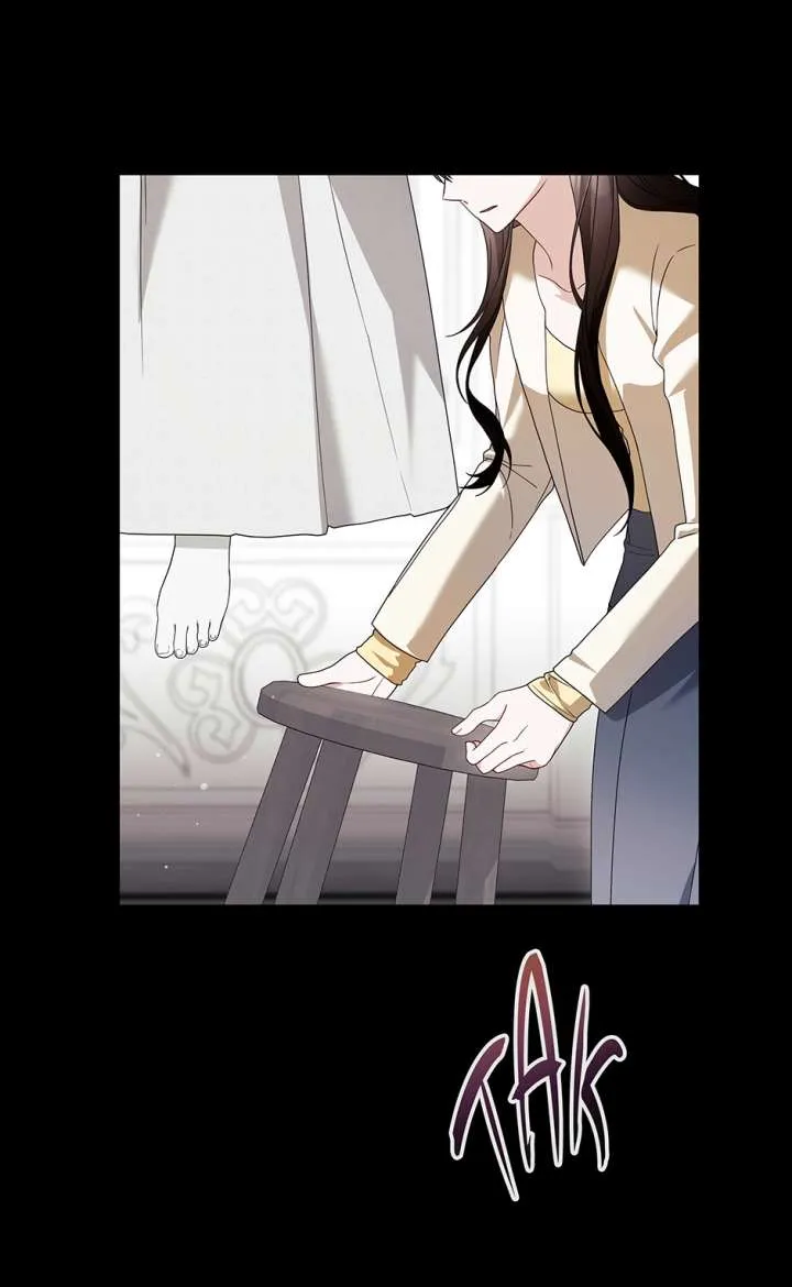 If Spring Comes Chapter 33 page 22 - 