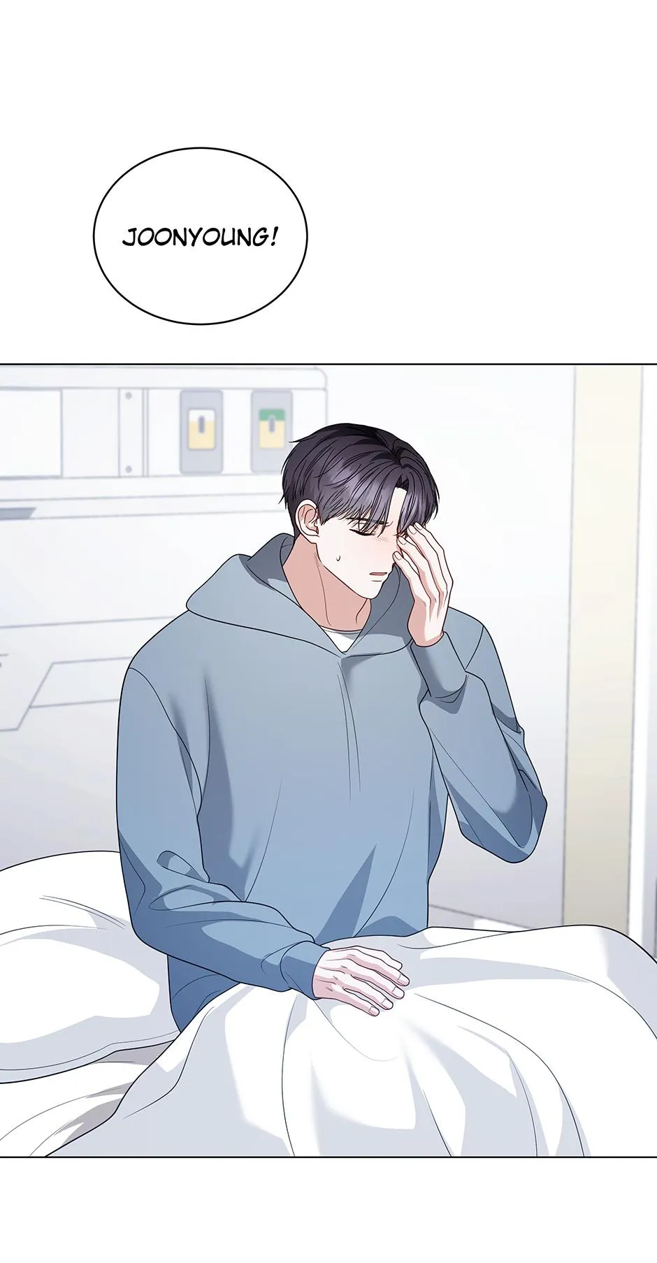 If Spring Comes Chapter 37 page 16 - 