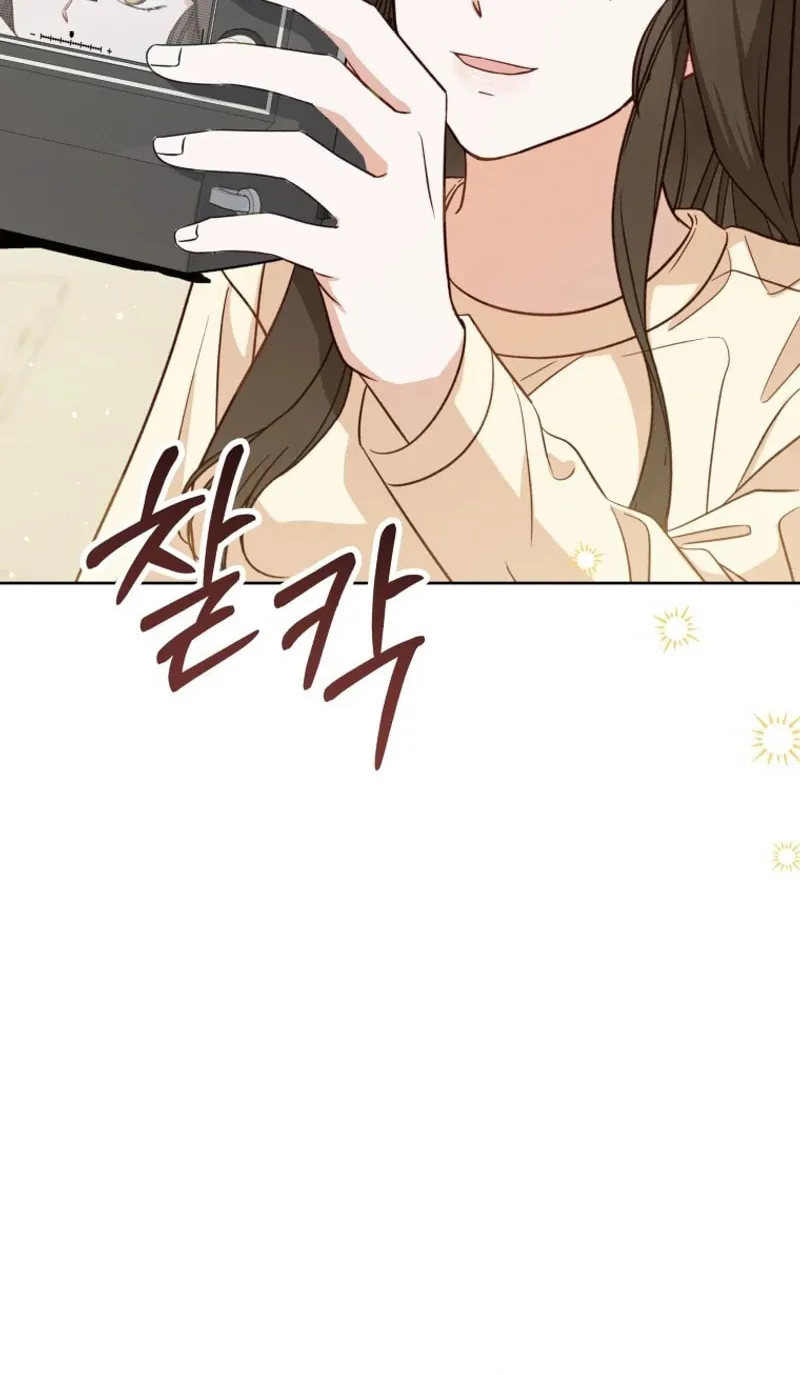 If Spring Comes Chapter 4 page 61 - 