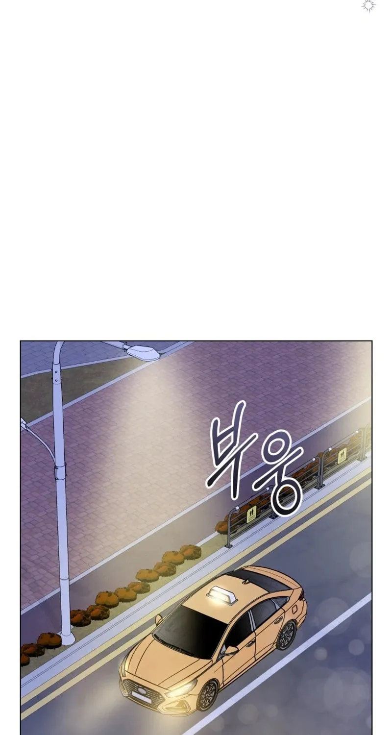 If Spring Comes Chapter 6 page 48 - 