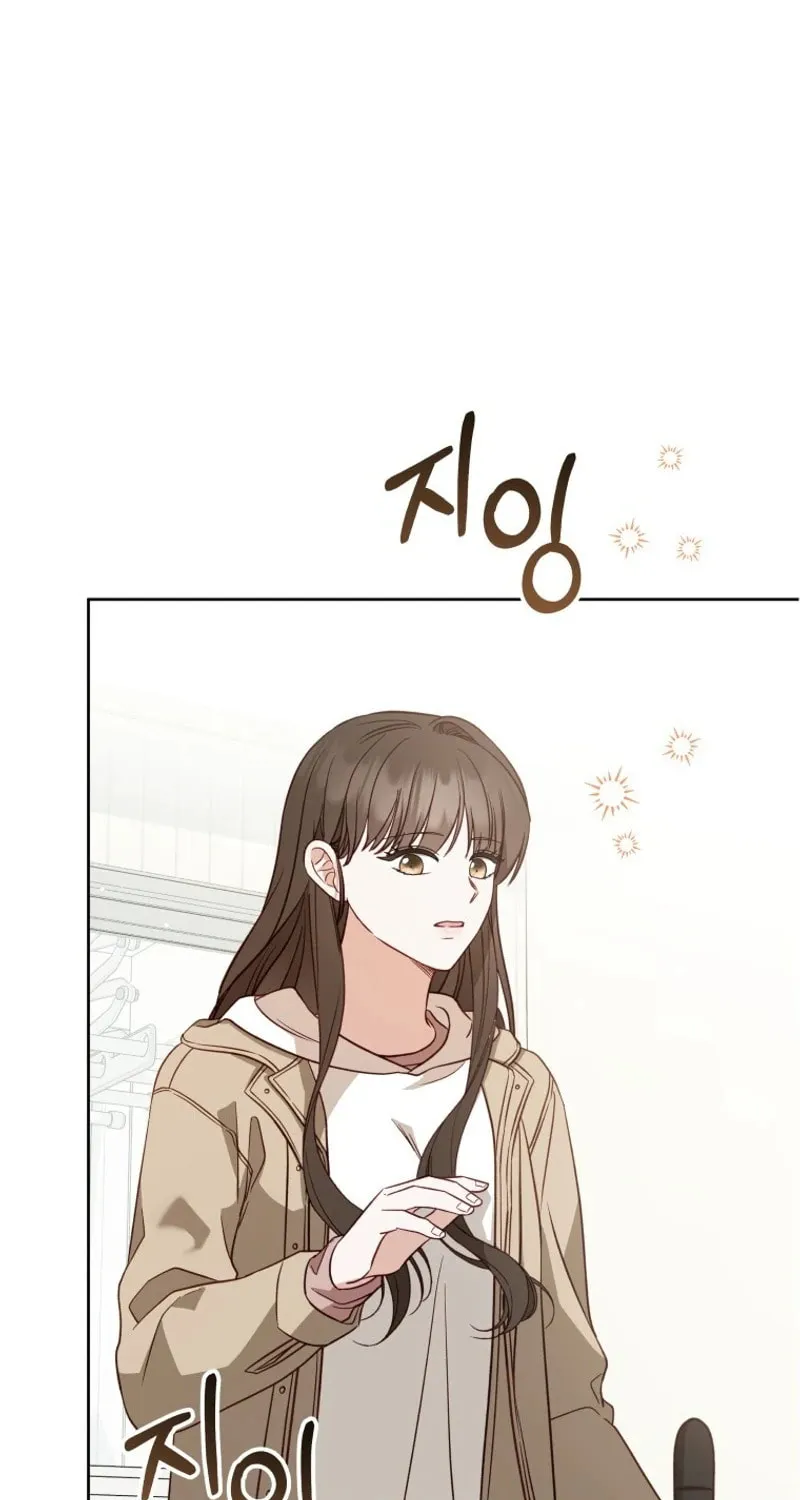 If Spring Comes Chapter 7 page 41 - 