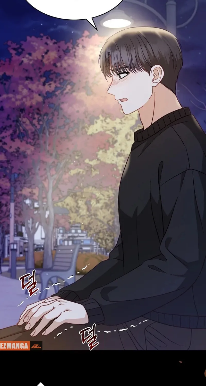 If Spring Comes Chapter 7 page 6 - 