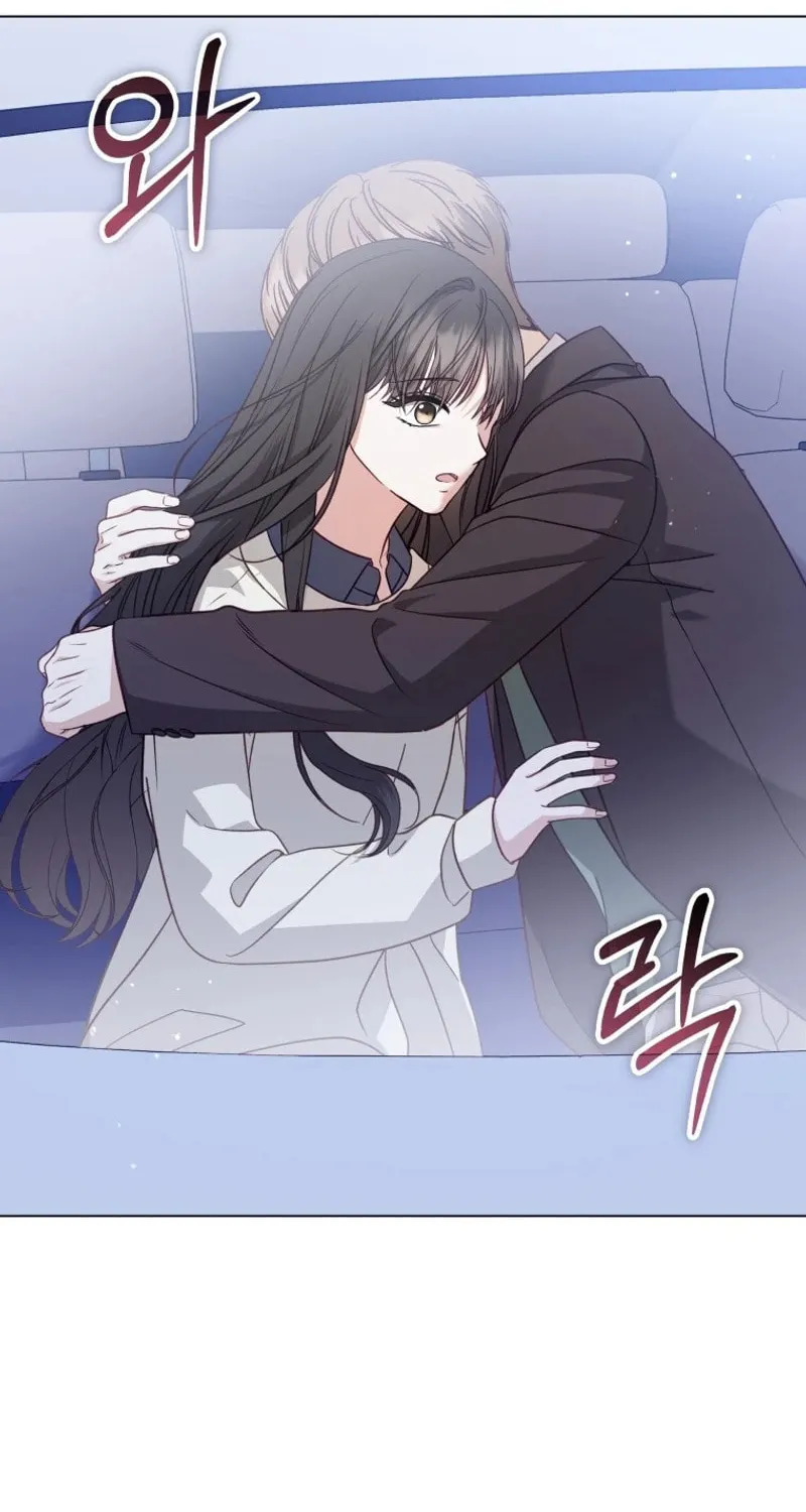 If Spring Comes Chapter 8 page 62 - 