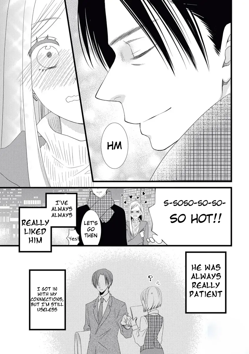 If that