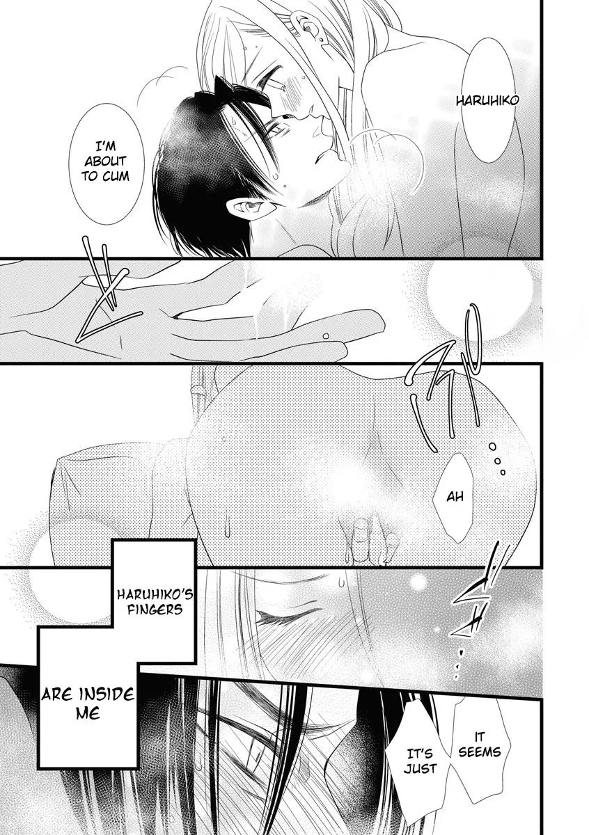 If that