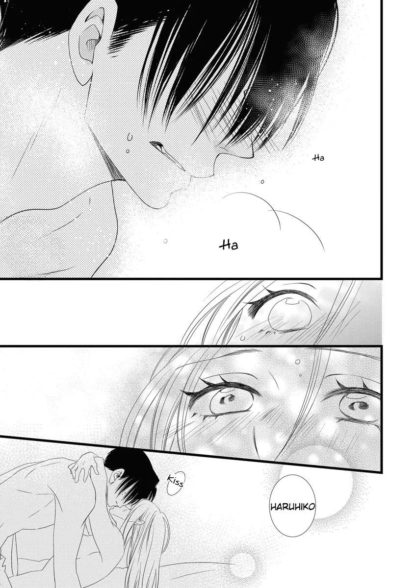 If that