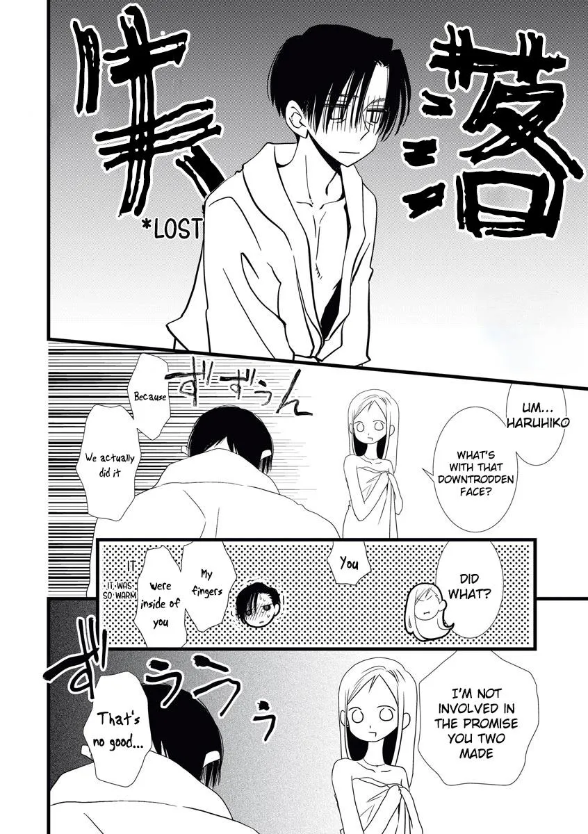 If that