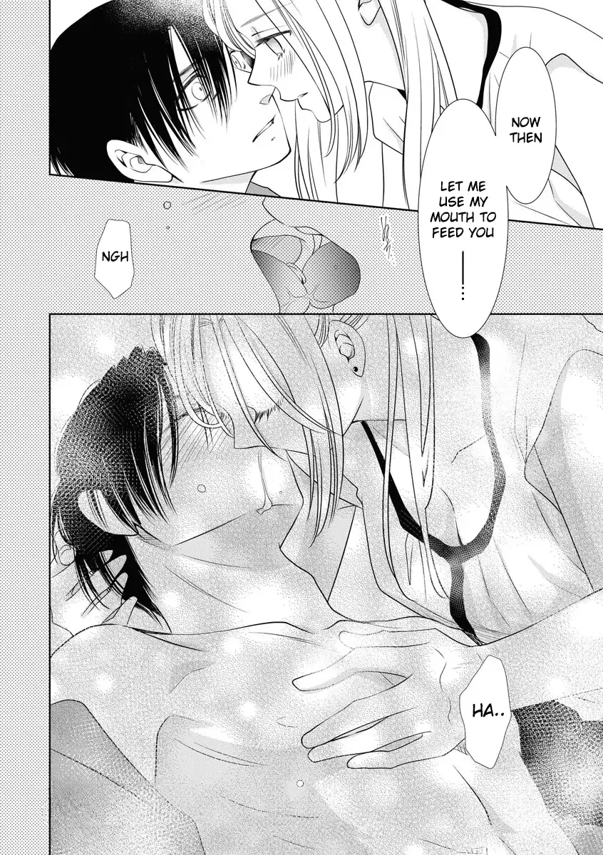 If that