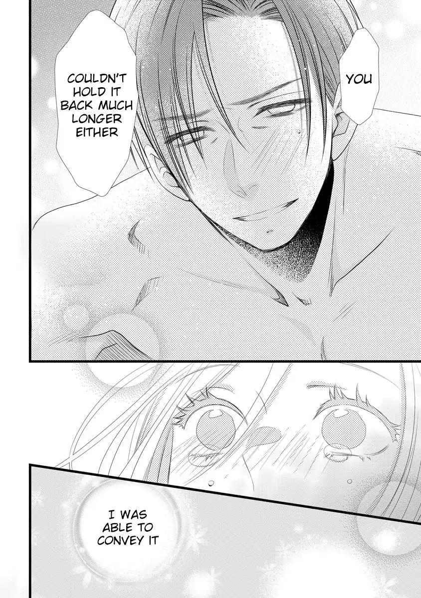 If that
