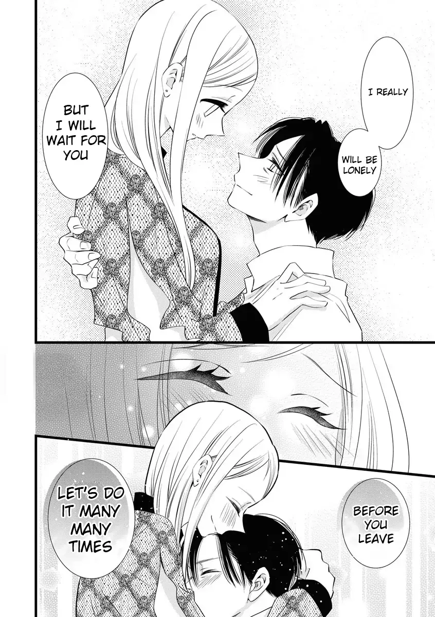 If that