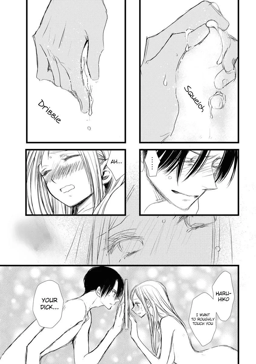 If that