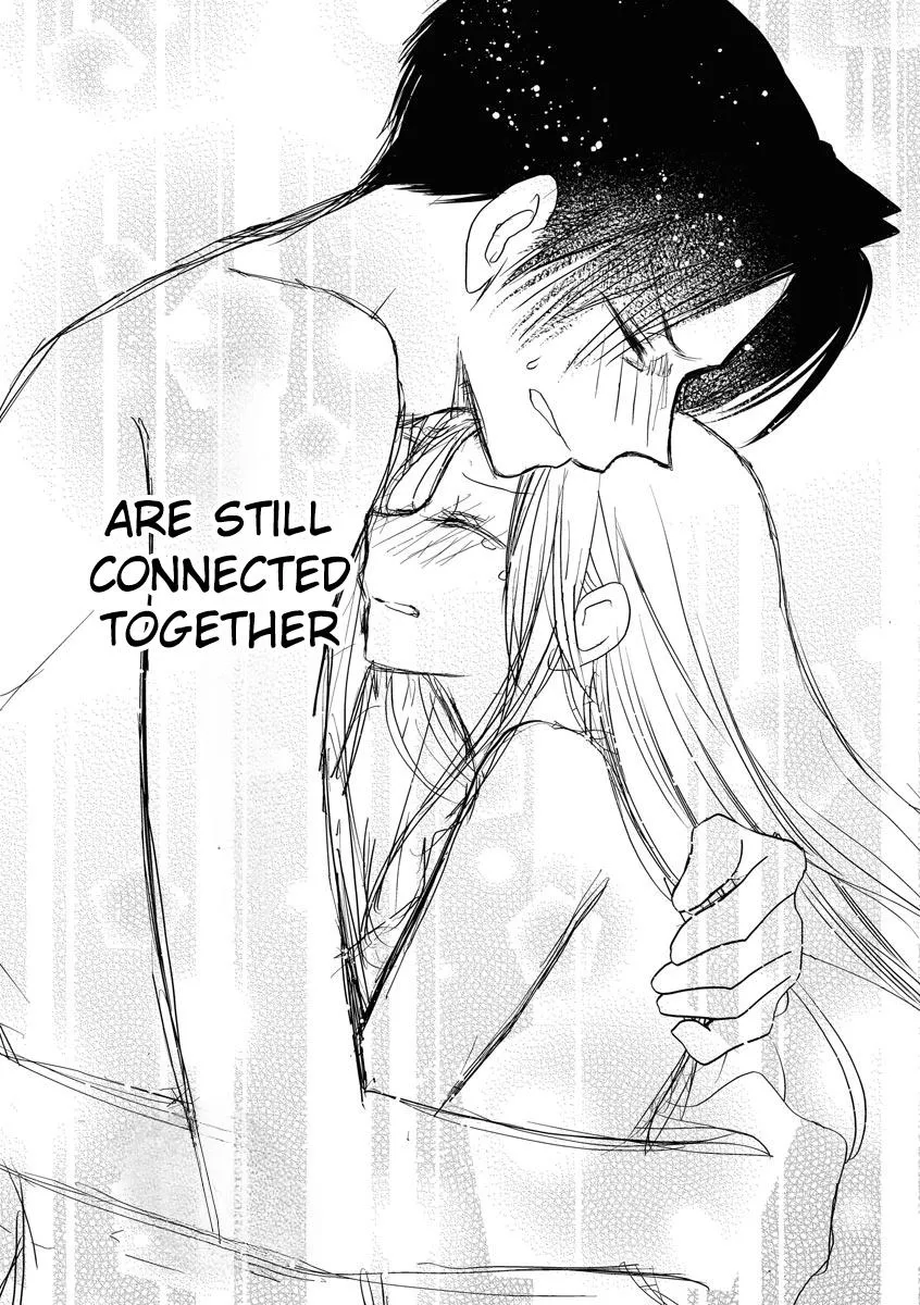 If that