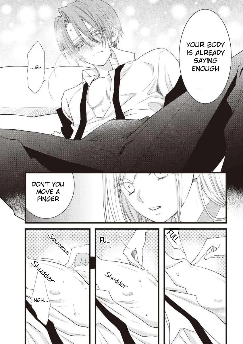 If that