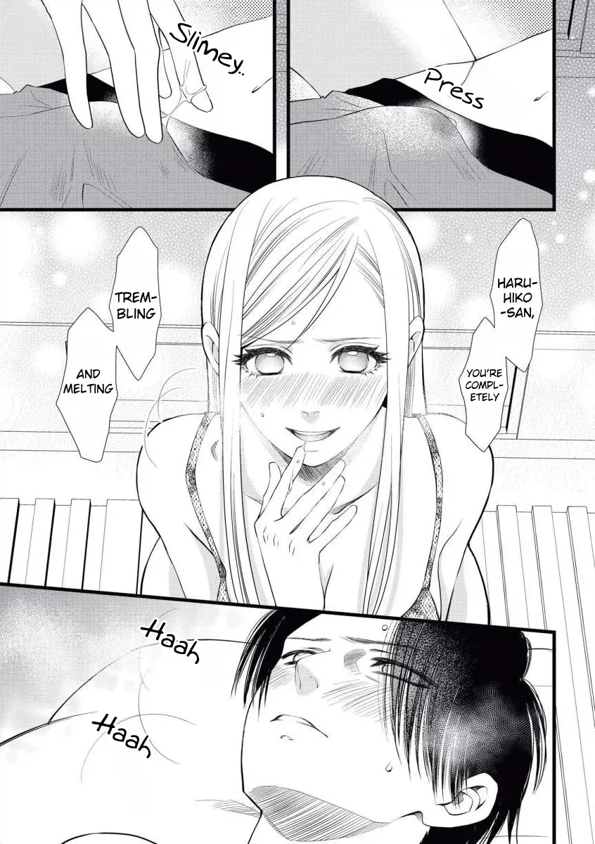 If that